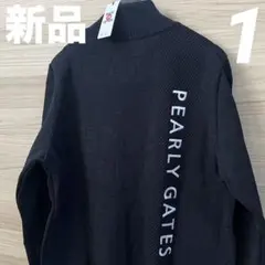 新品★41,800円 パーリーゲイツ 春夏サマーニットジップブルゾン 濃紺×白1