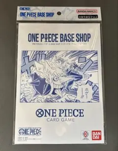 ONE PIECE BASE SHOPリミテッドカードコレクション vol.1