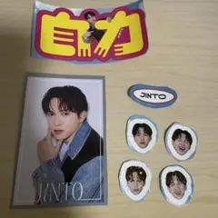 mimimimi様専用。