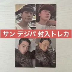 ATEEZ GOLDEN HOUR part.4 デジパック トレカ サン②