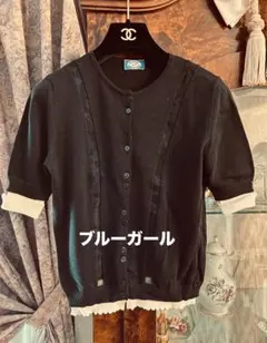 Item thumbnail for item 06bdb666-572c-4745-9baa-3fa376883d9e