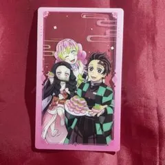 鬼滅の刃　クリアカード　竈門炭治郎　禰豆子　甘露寺蜜璃　限定品