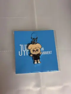 Stray Kids PuppyM キーホルダーチャーム