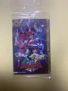 イタジャガ スーパー戦隊 タイムレンジャー バトルフィールド