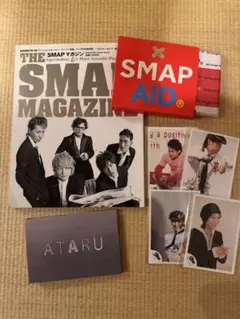 SMAP GIFT of SMAP 非売品 販促用 ポスター - メルカリ
