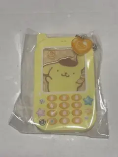 携帯電話型キーホルダー サンリオ ポムポムプリン