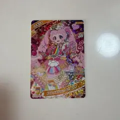 ひみつのアイプリ ひまり リング5弾