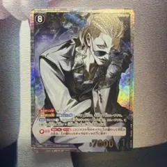 折れ対策 哀色の宿命　ピンガ　SRP 1枚 名探偵コナンカード 哀色の宿命 ピンガ SRP - メルカリ