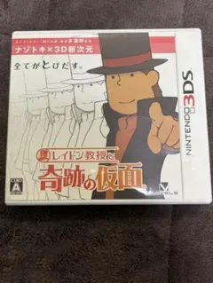 タチコマ様 リクエスト 2点 まとめ商品