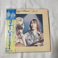 フィナーレ