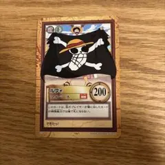 ONE PIECE カードダス ハイパーバトル シャンクス 友への代償 レトロ
