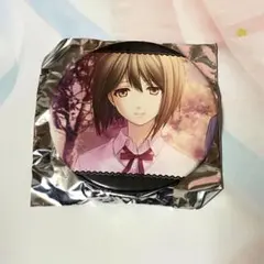 Item thumbnail for item ed109cfc-dfe7-4025-9945-959f2d3c8a47