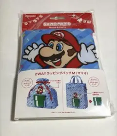 Matato様 リクエスト 2点 まとめ商品