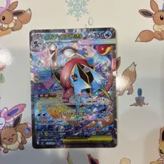 美品　ポケモン　メガゲッコウガex SAR M4 ニンジャスピナー114/083