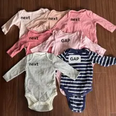 【next/GAP】女の子ロンパース7点　3〜6ヶ月