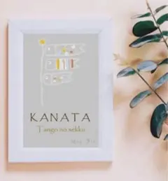 鯉のぼり　バルーン　風船　誕生日　飾り　こどもの日　節句　こいのぼり　お食い初め