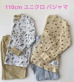 Item thumbnail for item 85550244-d496-4763-9ec8-fe59cdfb8157