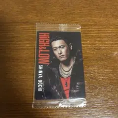 HIGH ＆ LOW ウエハース 尾々地真也 中務裕太