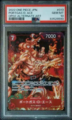 PSA10】PROMO ZORO-JUUROU 2ND ANV. ゾロ十郎 - メルカリ