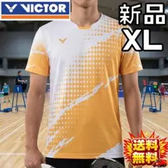 ビクター/VICTOR✨】新品 半袖ゲームシャツ L ホワイトxオレンジ