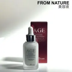 【新品】フロムネイチャー AGE 美容液 アンプル