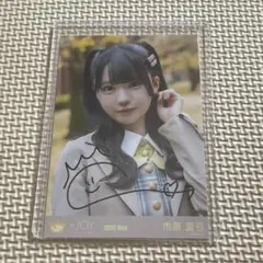 ≒JOY 市原愛弓 電話番号教えて！ビック生写真ヨリ直筆 ニアジョイ 宝
