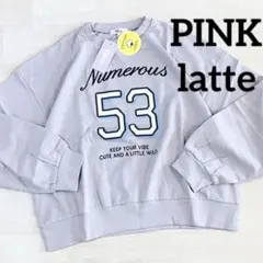 2026AW 新作　PINK-latte ナンバリングビッグトレーナー　160