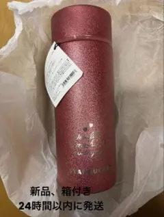 STARBUCKS グリッター タンブラー バレンタイン355ml レッド
