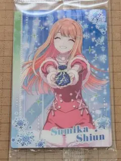 ㉚ 学園アイドルマスター ウエハース 2 メタリックプラカード 紫雲清夏