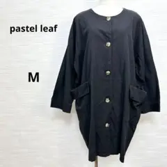 美品★pastel leaf パステルリーフ　スプリングコート　黒　Mサイズ