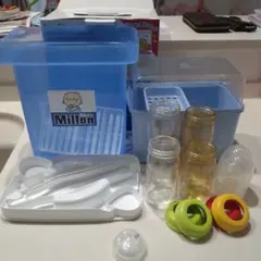 哺乳瓶消毒ケースセット