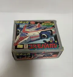 Item thumbnail for item 041261a9-08d9-4a94-a634-be4da47fb597