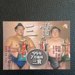 Item thumbnail for item 55feb0d1-2ce6-4857-a3d9-e11f32fcca70