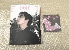 Item thumbnail for item 6c10e2ec-c427-4fcd-abc5-50da2b8e7b6e