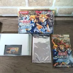 2026年最新】遊戯王 ゲームボーイ 未開封の人気アイテム - メルカリ