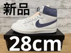 Nike Jordan Air Ship SP 