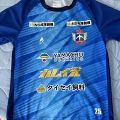 Puma HOKKAI 北海サッカーユニフォームセット - メルカリ