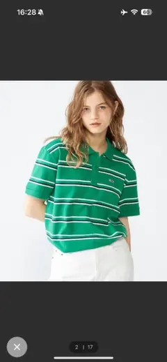 緑 ストライプ ポロシャツ