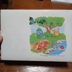 ポケモン ポストカードセット