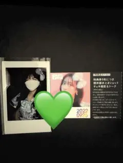 FRUITS ZIPPER ふるっぱー 櫻井優衣 チェキ - メルカリ