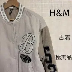 エイチアンドエム　スタジャン　コーデュロイ　ベージュ　ワッペン　即購入OK！　L
