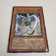 2025年最新】ハネクリボーLV10 レリーフの人気アイテム - メルカリ