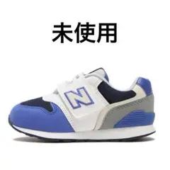 New Balance IZ996XJ3 ブルー 15.5センチ タグ付き
