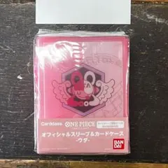バンダイ ONE PIECE カードゲーム スリーブ&カードケース ウタ 新品