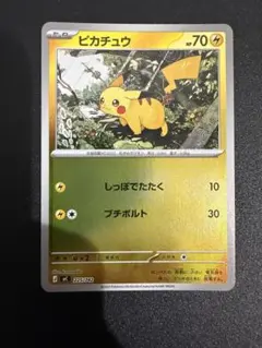 2026年最新】スタートデッキ100 25の人気アイテム - メルカリ
