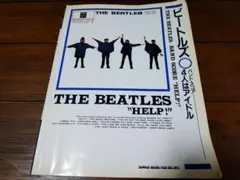 Item thumbnail for item 2c2fb1db-ce2d-4a86-8e00-15a1e9c0c4f1