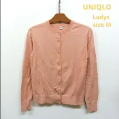 UNIQLO/ユニクロ　UVカットクルーネックネックカーディガン　長袖　ピンク