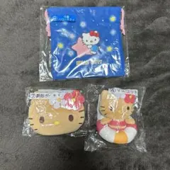 日焼けキティちゃん サンリオ当たりくじ 3点セット