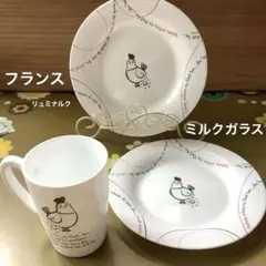 【専用】フランス ARC ヴィンテージ ミルクガラス　マグカップ　プレート