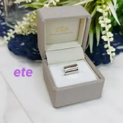 【SALE】ete エテ タイト イヤーカフ シルバー 専用箱あり